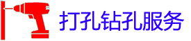 ÷ݴ׵绰_÷ݴʦ_רҵյ_ع̼ͥ